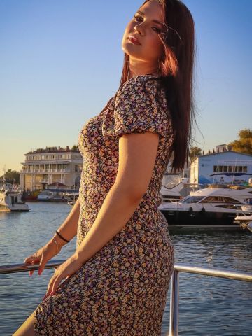 Мария